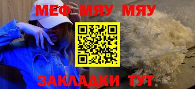 соль курить ск Шахты