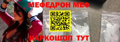 а пвп мука Азнакаево