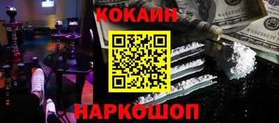 а пвп мука Азнакаево