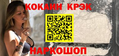 а пвп мука Азнакаево