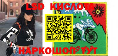 первитин Абинск