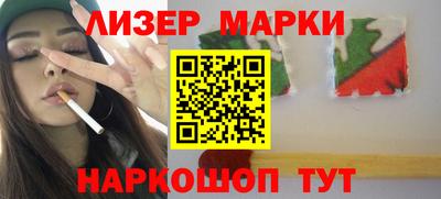 а пвп мука Азнакаево