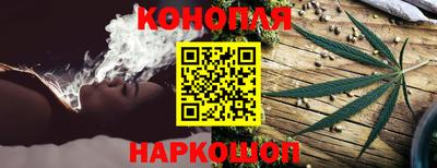 соль курить ск Шахты