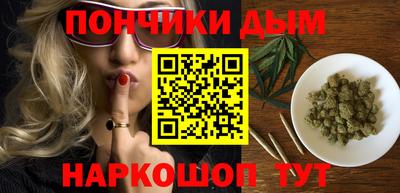 соль курить ск Шахты