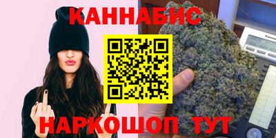 а пвп мука Азнакаево