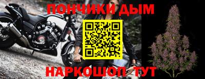 а пвп мука Азнакаево