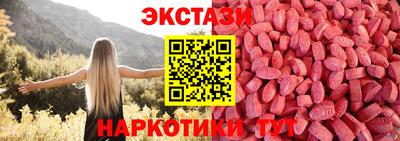 а пвп мука Азнакаево