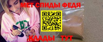 соль курить ск Шахты