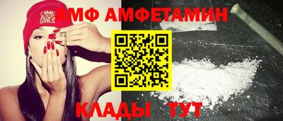 соль курить ск Шахты