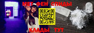 соль курить ск Шахты