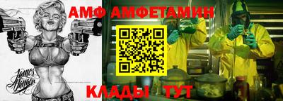 соль курить ск Шахты