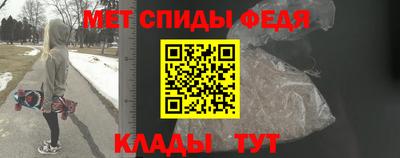 соль курить ск Шахты