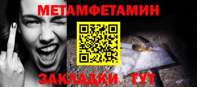 соль курить ск Шахты