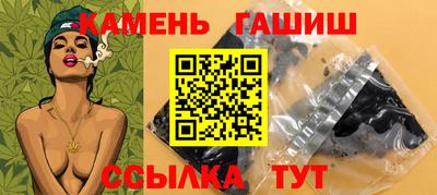 2c-b Шелехов
