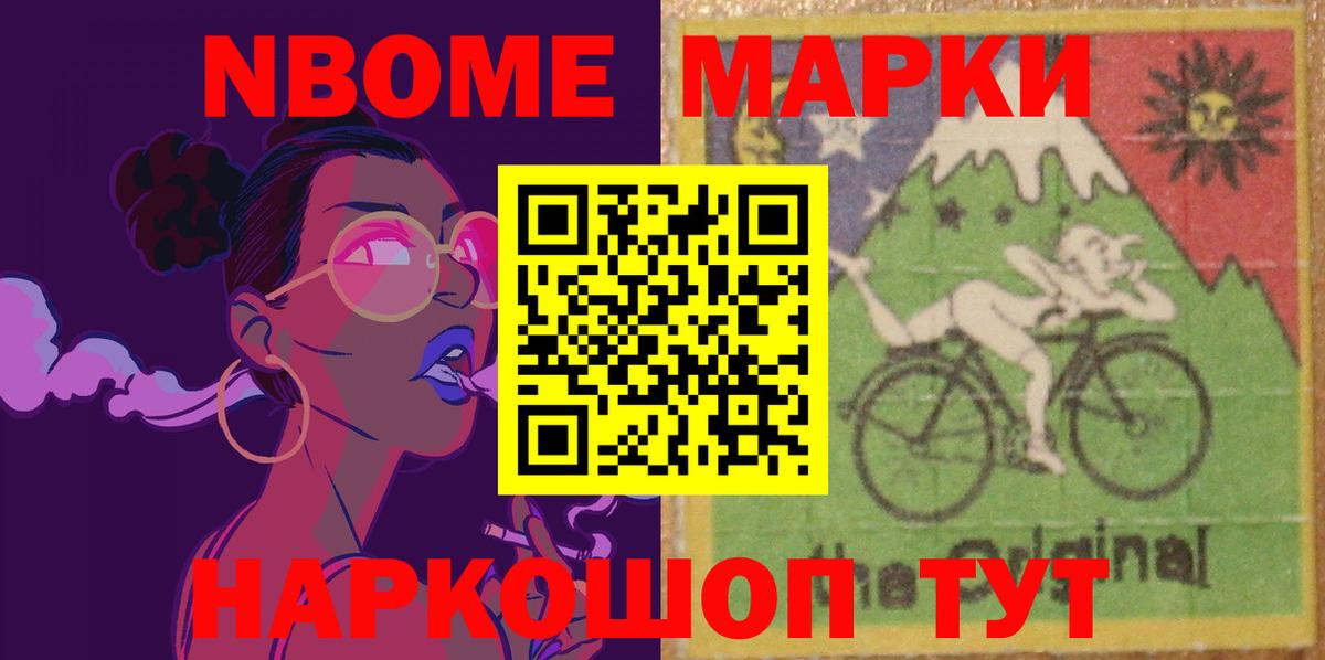 Амурск  mega ссылки  Вход с VPN  Лсд 25 экстази кислота  ЛСД экстази ecstasy 